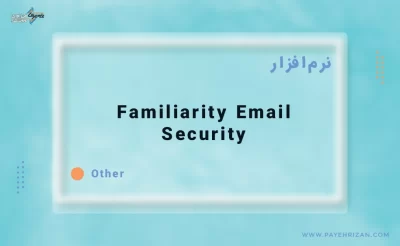 آشنایی با سرویس امنیت ایمیل سیسکو