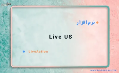 امنیت Cisco Live US