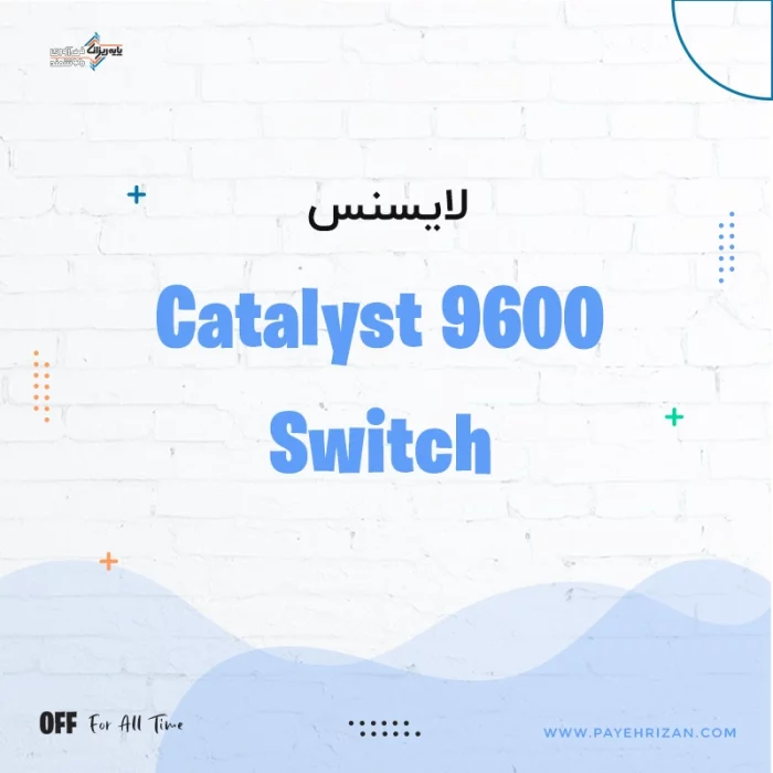 لایسنس Catalyst 9600 Switch