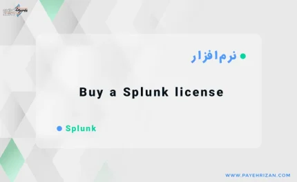 خرید لایسنس اسپلانک