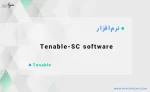 برسی نرم افزار Tenable-SC