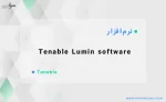 نرم افزار Tenable Lumin