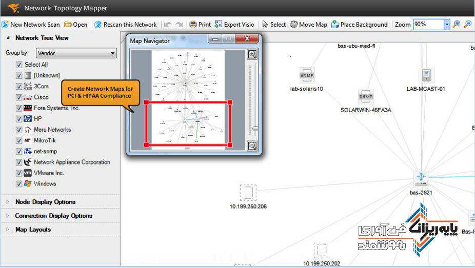 نرم افزار Network Topology Mapper-3