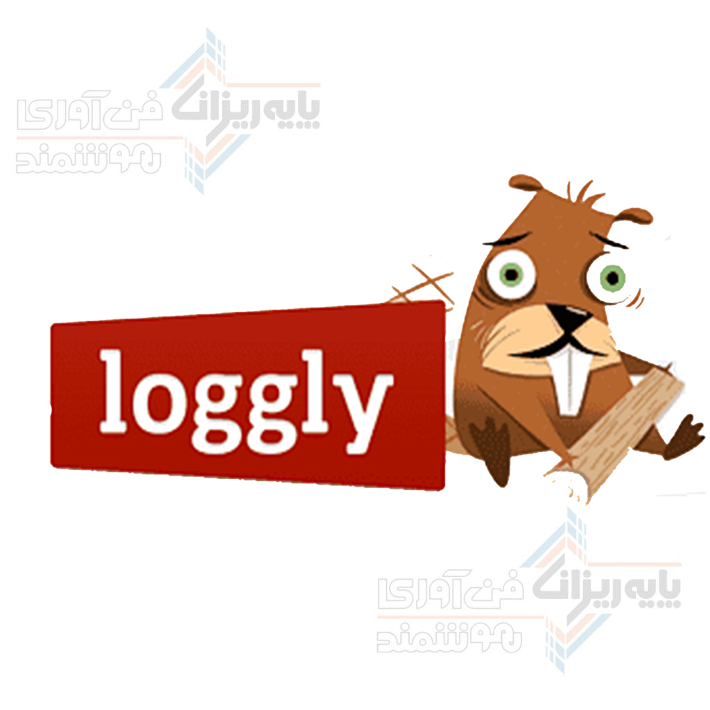 1 - نرم افزار Loggly