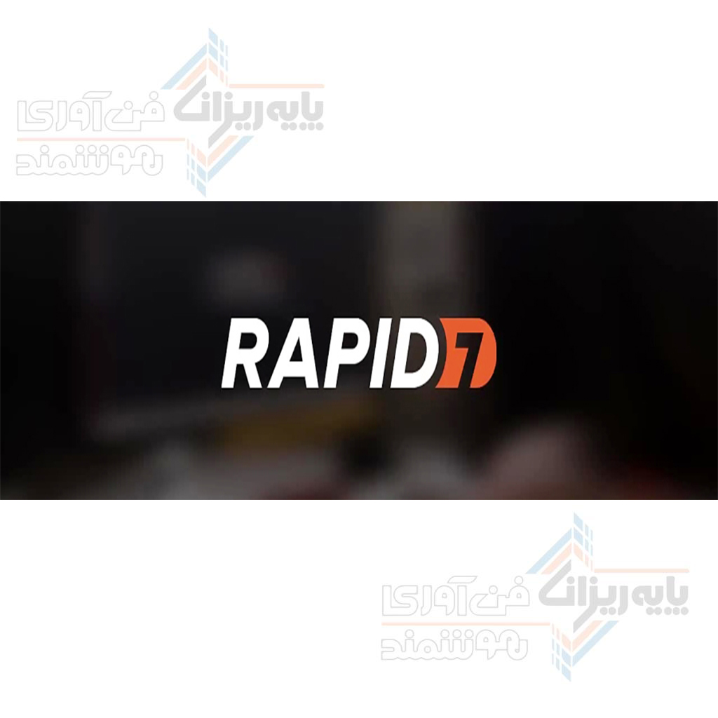 3- نرم افزار Rapid 7