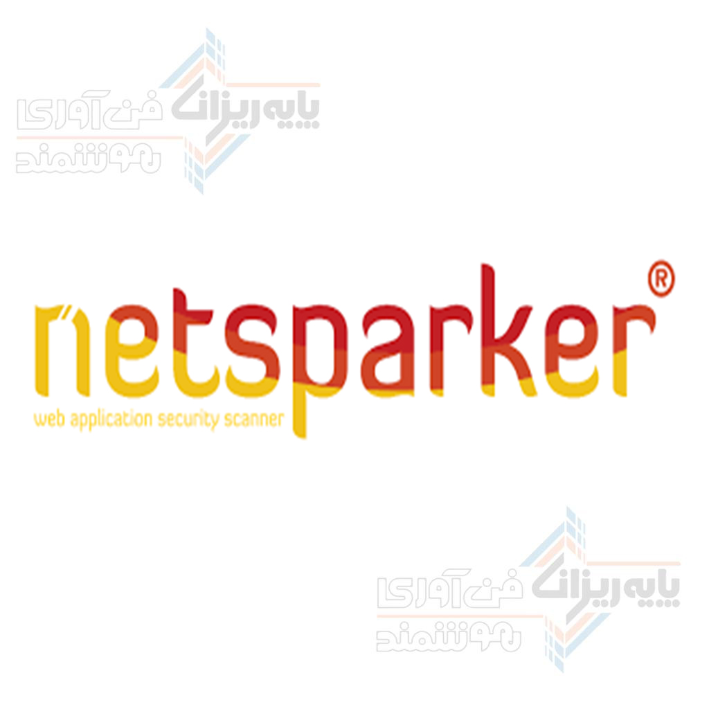 3 - نرم افزار Netsparker