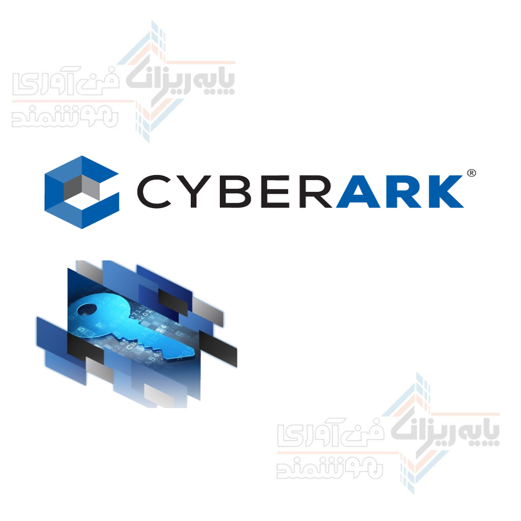 3 - نرم افزار CyberArk