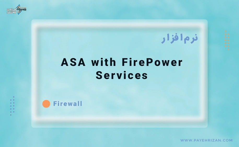 Cisco ASA with FirePower Services