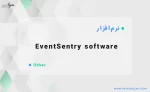 نرم افزار EventSentry