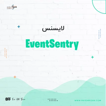 EventSentry