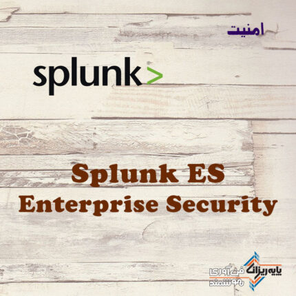 Splunk ES Enterprise Security