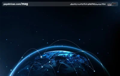توضیح شبکه-پایه ریزان