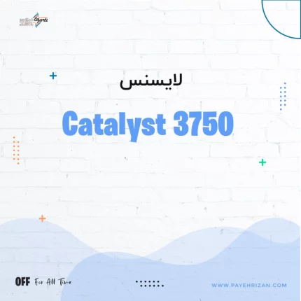 Catalyst 3750