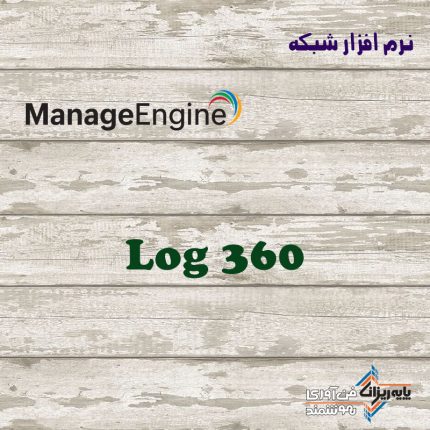 Log360