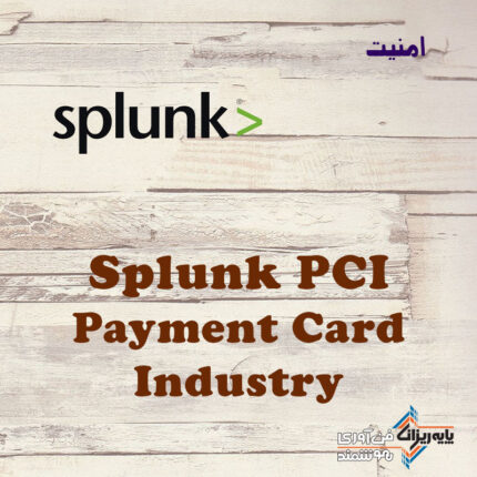 Splunk PCI Payment Card Industry
