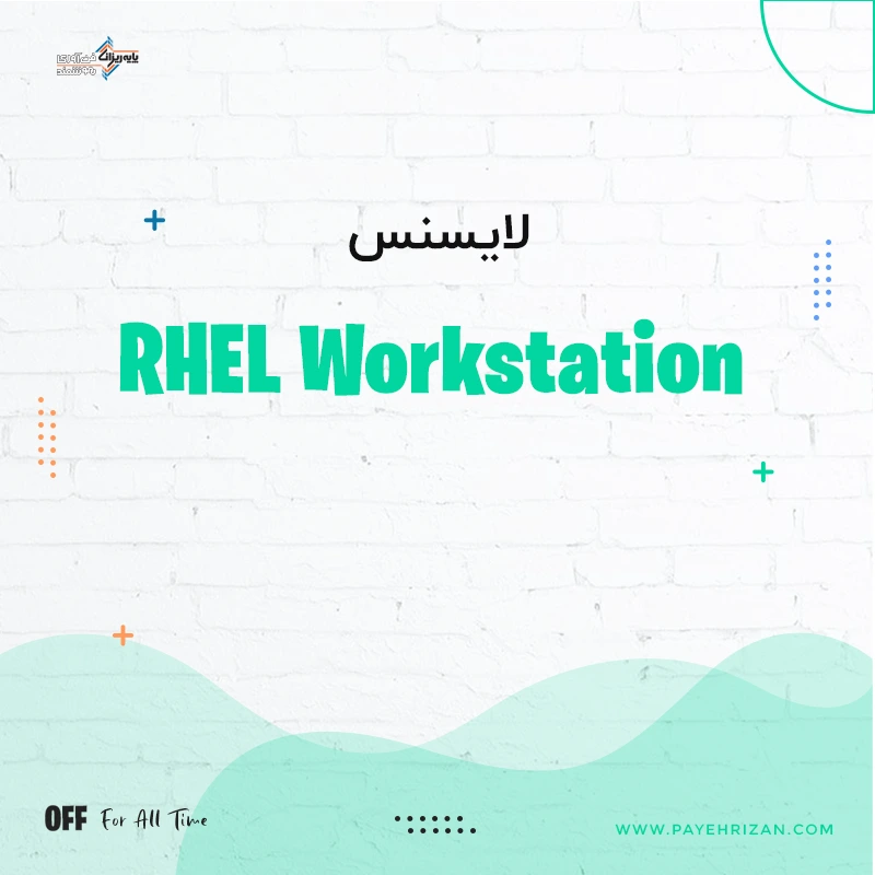 RHEL Workstation