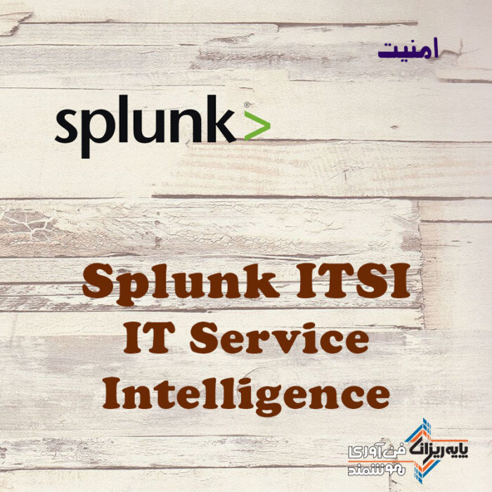 Splunk ITSI IT Service Intelligence
