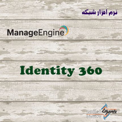 Identity360